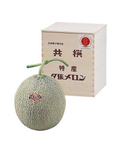 〈EJ Premier Fruits〉【特秀】北海道産 夕張メロン (約1.5kg) 桐箱入