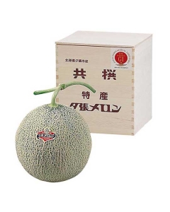 〈EJ Premier Fruits〉【特秀】北海道産 夕張メロン (約1.5kg) 桐箱入
